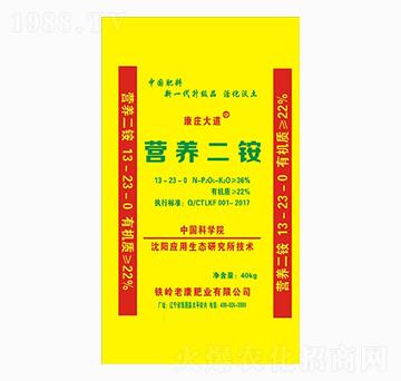 �I(y��ng)�B(y��ng)���@13-23-0-�Ͽ��ʘI(y��)