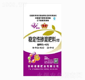 ��(w��n)���ԓ������23-9-8-�Ͽ��ʘI(y��)