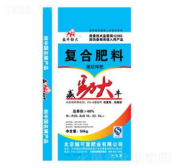 ����ጏͺϷ���15-23-10-ʢţ�Ŵ�-ʩ�ɸ��ʘI(y��)