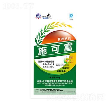 �ߵ���׷�ͻ����28-9-11-ʩ�ɸ��ʘI(y��)