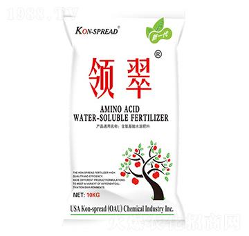 含氨基酸水溶肥料-領(lǐng)翠-康施得