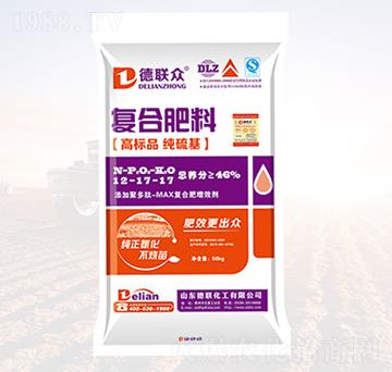 �����ͺϷ���12-17-17-��(li��n)����