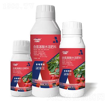 1200g草莓需配含氨基酸水溶肥-艾普旺