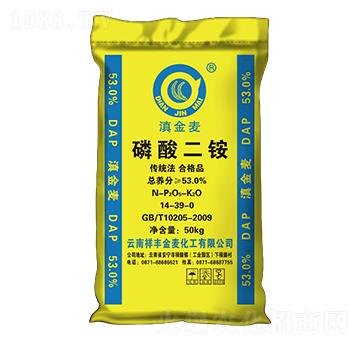 磷酸二銨14-39-0（50kg）-祥豐