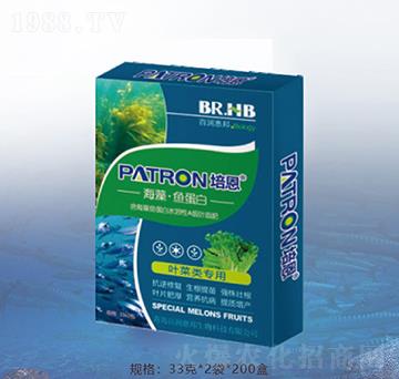 葉菜類專用海藻魚蛋白-百潤(rùn)惠邦