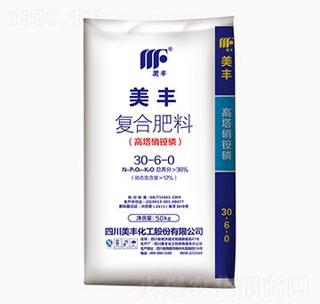 美豐復(fù)合肥料14-6-28-美豐化工