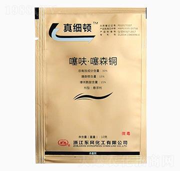 10g��߻����ɭ�~-�漚(x��)�D-�|�L(f��ng)����