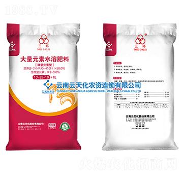 ����Ԫ��ˮ�ܷ���13-35-10+TE-���h(hu��n)-���컯