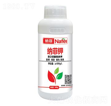 進(jìn)口甘露醇流體鉀-納菲鉀-沃邦肥業(yè)