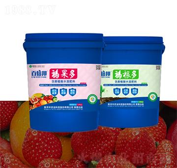 �ٱ���Ͱ��-�����S