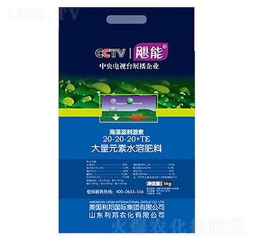 ����Ԫ��ˮ�ܷ�20-20-20+TE-��������