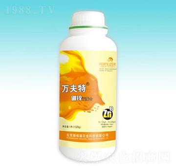 萬夫特硼鋅雙螯合-臻裕疆