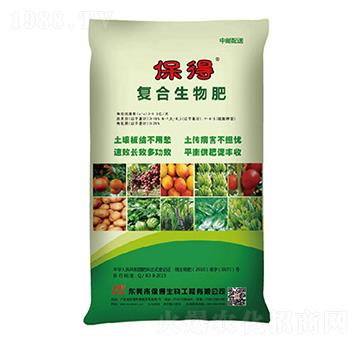 �ͺ������-��������