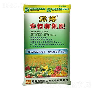 �����ЙC��-��������