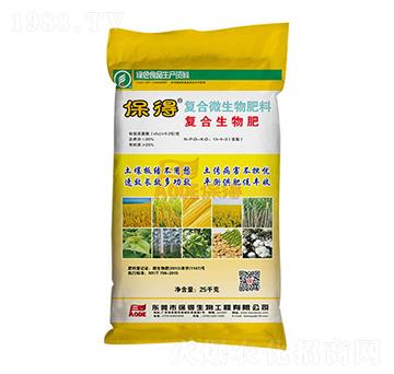 �ͺ�΢�������-��������