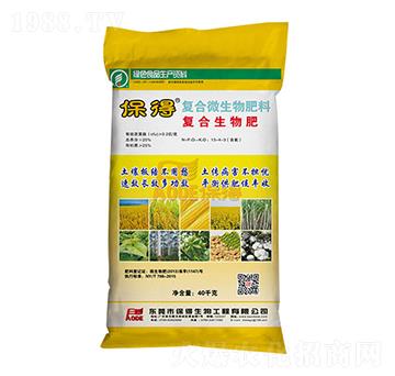 40kg�ͺ�΢�������-��������