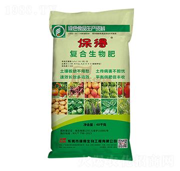 40kg�ͺ�΢�����-��������