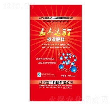 �ЙC�o�C�����25-1