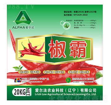 液體肥-椒霸-愛爾法