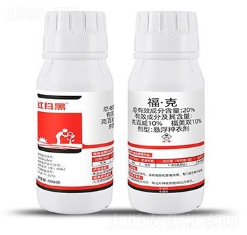 20%�����ˣ�300g��-�t�ߺ�-�Ƶ��r(n��ng)�I(y��)