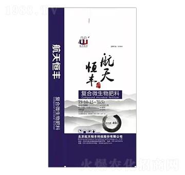 復(fù)合微生物肥料15-10-15+TE（S）-享云農(nóng)業(yè)