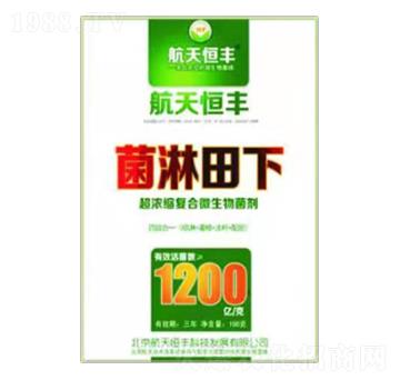 超濃縮復(fù)合微生物菌劑-菌淋田下-享云農(nóng)業(yè)