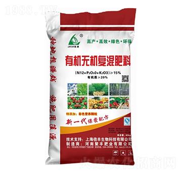 有機(jī)無機(jī)復(fù)混肥料-聚豐肥業(yè)