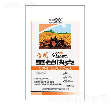 生物菌土壤調(diào)理劑-重茬快克-華爾百諾