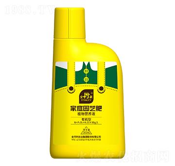 有機(jī)型植物營養(yǎng)液-史丹利