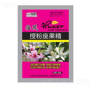 授粉座果精-華爾百諾