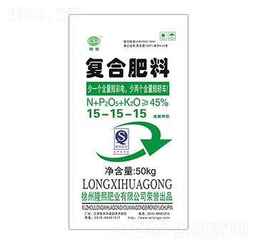 硫酸鉀型復(fù)合肥料15-15-15-隆熙肥業(yè)