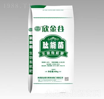 生物有機(jī)肥-欣金谷-金谷配方肥