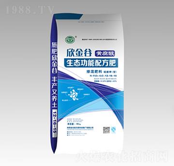 黃腐酸生態(tài)功能配方摻混肥料12-16-15-欣金谷-金谷配方肥