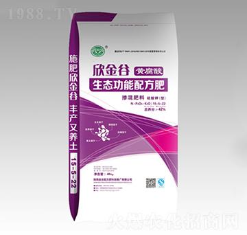 黃腐酸生態(tài)功能配方摻混肥料15-5-22-欣金谷-金谷配方肥