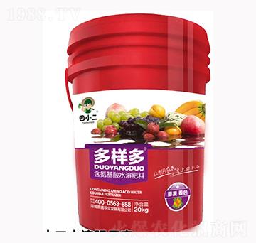 含氨基酸水溶肥-多樣多-鼎盛農(nóng)業(yè)