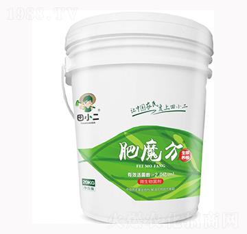 柑橘專用微生物菌肥-肥魔方-鼎盛農業(yè)