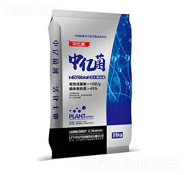 10億微生物菌劑-中億菌-中億農(nóng)業(yè)
