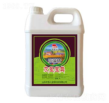 ���徫-�r(n��ng)ʥ����-�r(n��ng)ʥ��