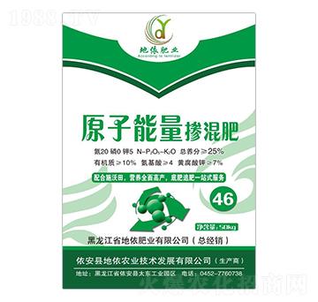 原子能量摻混肥20-0-5-地依農(nóng)業(yè)