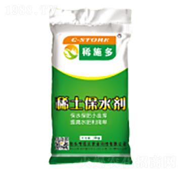 稀土保水劑-蒙邦益農(nóng)