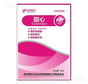 ����-�����r(n��ng)�I(y��)