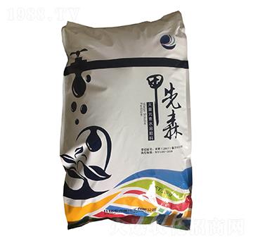 大量元素水溶肥料-甲先森-青藍(lán)化工