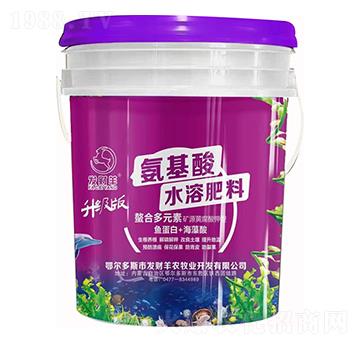 螯合多元素礦源黃腐酸鉀型氨基酸水溶肥料-發(fā)財羊