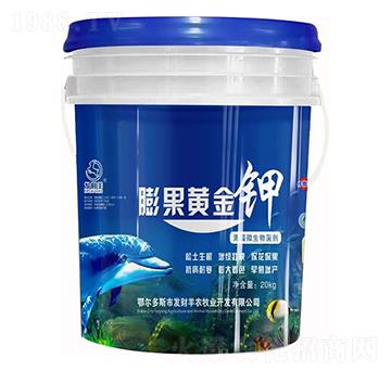 海藻微生物菌劑-膨果黃金鉀-發(fā)財(cái)羊