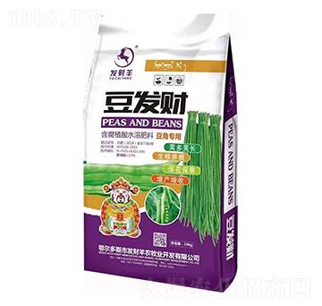 豆角專用含腐殖酸水溶肥-豆發(fā)財-發(fā)財羊