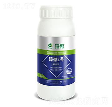 ��΢2̖�������ͣ�-���r(n��ng)�G��