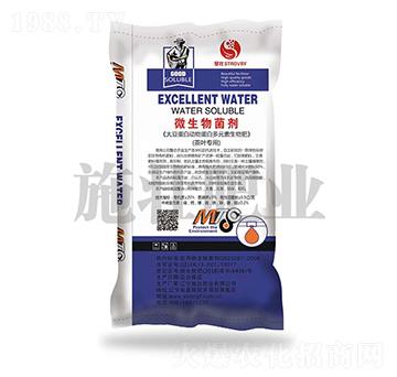 微生物菌劑-施壯肥業(yè)