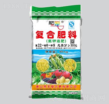 ��(f��)�Ϸ���22-0-8�����׷�ʣ�-���S