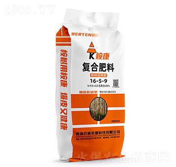 ��䌣�Ï�(f��)�Ϸ���16-5-9-����