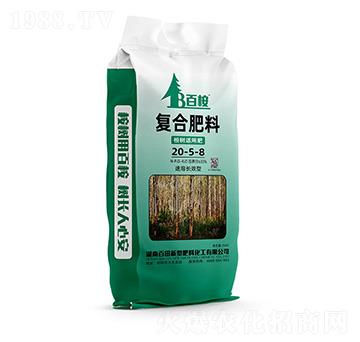 ��䌣�Ï�(f��)�Ϸ���20-5-8-����